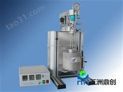 北京WZ系列小型机械搅拌高压反应釜