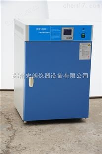 赛热达SPX-150生化培养箱