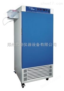 LHS-500SC恒温恒湿培养箱