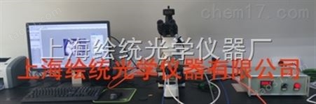 偏光热台-上海绘统光学仪器有限公司