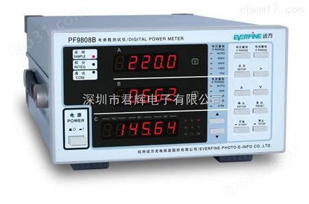 PF9802交直流电参数测量仪