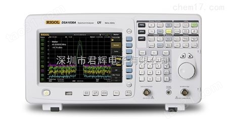 北京普源精电频谱分析仪DSA1030A