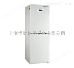 医用低温冷冻冷藏箱DW-FL253