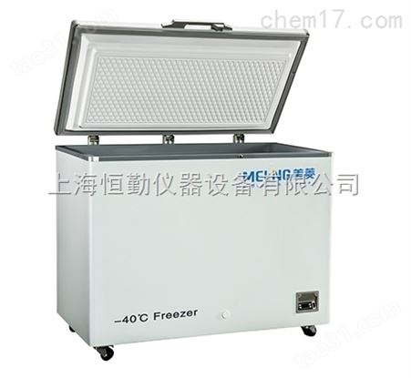 -40℃低温冷冻储存箱DW-FW251