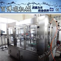 茶含气饮料生产线  碳酸饮料灌装机 BBR-595