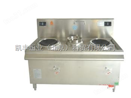 KF-001煲仔炉生产|煎炒炸煮炖电磁炉加工