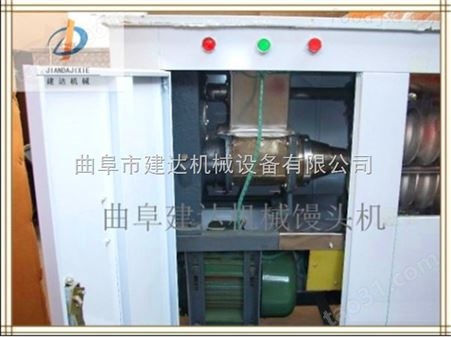 供应北京自动馒头机视频流程 自动馒头机生产厂家