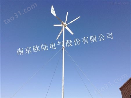 欧陆小型风力发电机FD200W300W400W500W600W路灯用家用水平轴风机