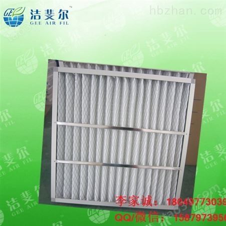 JEFIL上海铝框折叠过滤器 *优惠 振洁供应