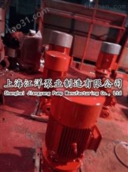 消防稳压泵XBD90/10-100L型号及重量批发价格