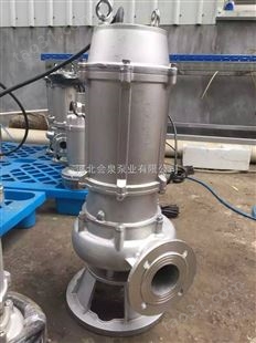 50JYWQ15-35-4搅匀式潜污泵