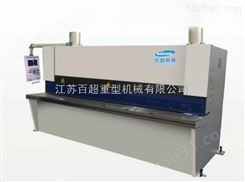 数控液压闸式剪板机价格表_江苏百超重型机械