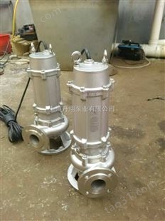 耐高温化工不锈钢排污泵100WQ80-15-7.5S