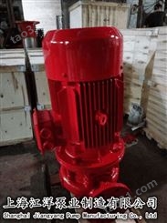消防喷淋泵XBD800/16电动优惠价