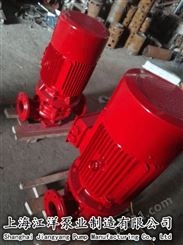 广安消防加压泵XBD200/19优惠价