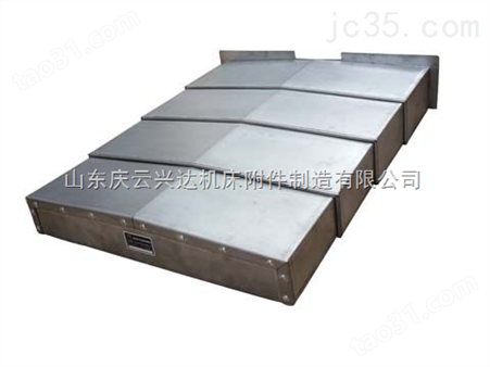 加工中心导轨护板 上海有生产加工中心护板的厂家 钢板导轨防护罩