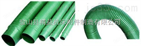 PVC蛐蚊弹簧吸尘管、雕刻机吸尘管、抽风管，木工机械吸尘管