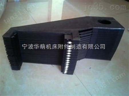 杭州台州直线导轨防护罩 柔性风琴防护罩皮老虎防尘罩