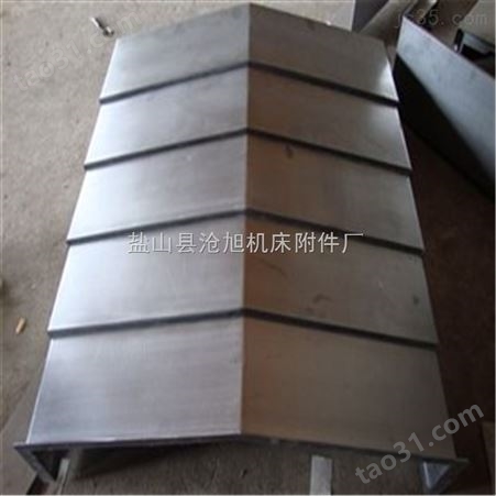供应北京精雕机不锈钢钢板防护罩