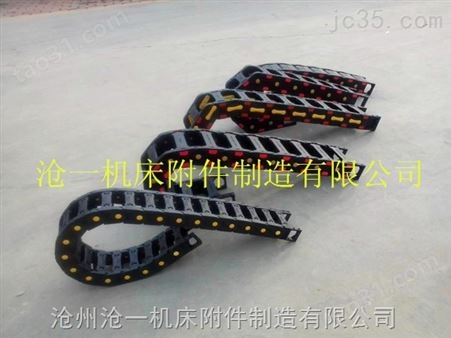 河南机械设备穿线塑料拖链
