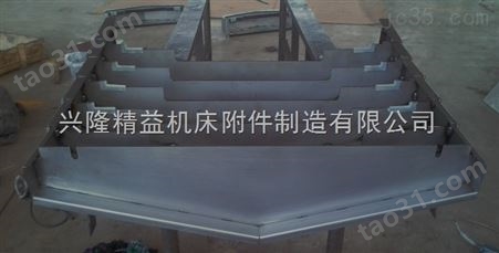 龙门铣床不锈钢板防护罩生产厂家