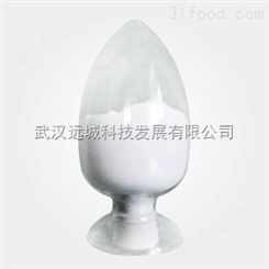 L-茶氨酸 CAS号3081-61-6优质厂家