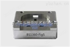 BS1363-1-Fig5英标插头插销量规