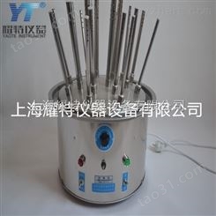 上海玻璃仪器气流烘干器