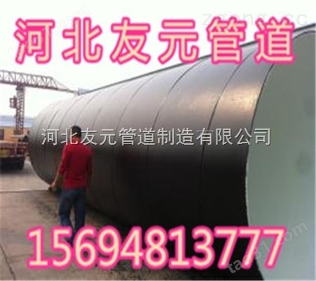 IPN8710无毒防腐钢管厂家