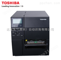 TOSHIBA/东芝B-EX4T3 600dpi高精度条码打印机