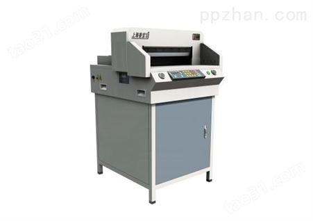 上海香宝XB-490EP精密数控电动切纸机