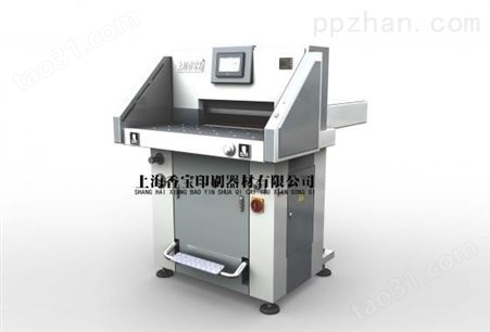 XB-AT751-06上海香宝XB-AT751-06液压裁纸机