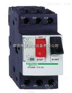 南京梅莱机电供应施耐德电机保护断路器GV2L32，GV2L22，GV2L16，GV2L20