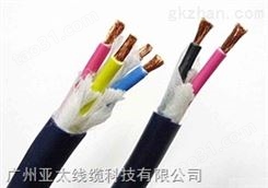 YCW-J耐油电缆