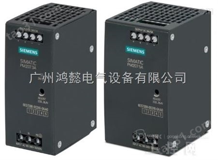 西门子S7-1500电源管理模块