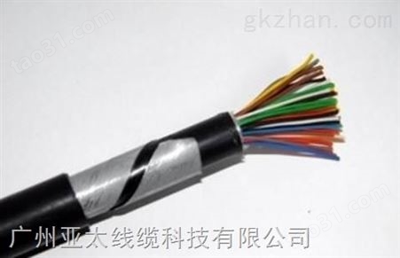 ZR-DJYP3VP53 屏蔽波纹钢管铠装电缆