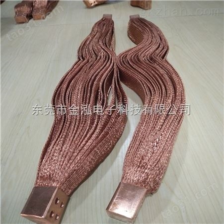 TZ/TZX山西铜编织带软连接性能