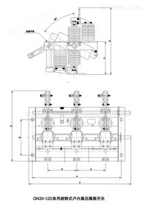 GN30-12型旋转式户内高压隔离开关