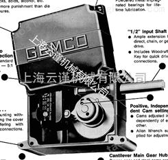 美国GEMCO制动器线性传感器