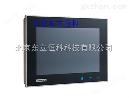 研华TPC-1051WP一体化人机界面工业平板
