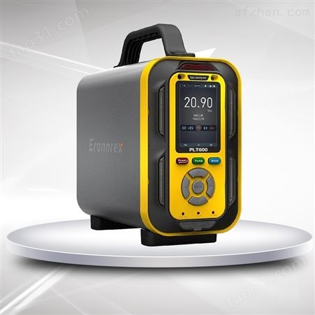 手提式TVOC气体分析仪TVOC气体检测仪质量保证精准检测TVOC气体PLT-600-TVOC