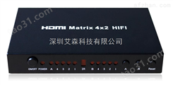 HDMI矩阵/HIFI4*2/矩阵4进2出/支持3D