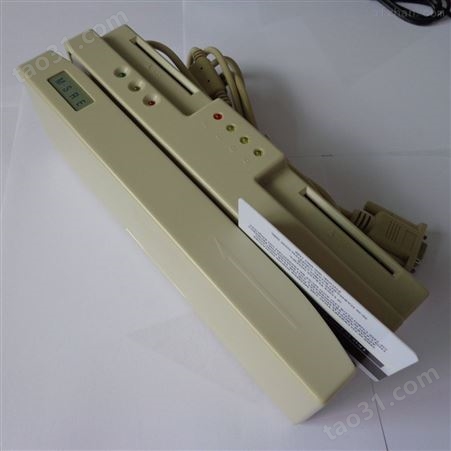 MSRE609高低抗全三轨磁条卡读写器写卡器