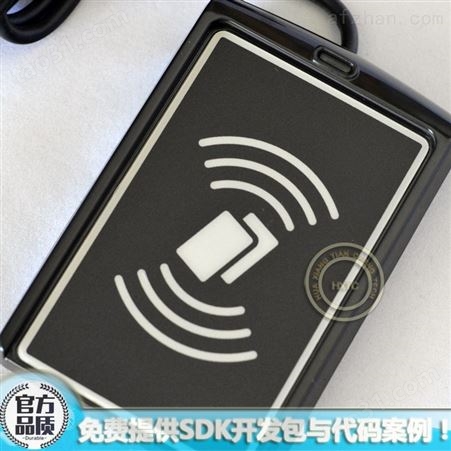 M1芯片卡RFID写卡器读写器读卡器ACR110U-Su