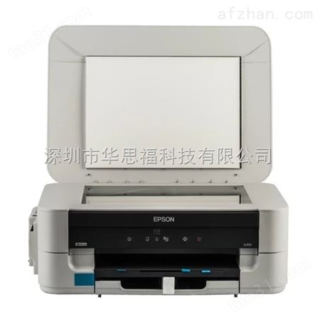 爱普生黑白身份证复印机A4纸幅面复印专业多功能复印机扫描机