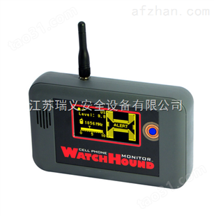 防装备美BVS WatchHound手机信号探测器手机哨兵