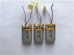 聚合物锂电池501220 80mAh 3.7V