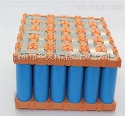 32650-12V 30AH磷酸铁锂电池